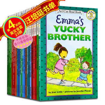 【中商原版】進口英文原版 汪培珽第四階段 I Can Read 23冊 兒童書繪本 4-9歲 pdf epub mobi 電子書 下載