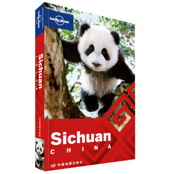 Lonely Planet Sichuan(孤獨星球旅行指南：四川中英文版） pdf epub mobi 電子書 下載