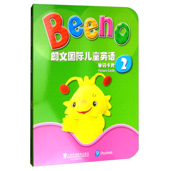 朗文國際兒童英語單詞卡片2 pdf epub mobi 電子書 下載