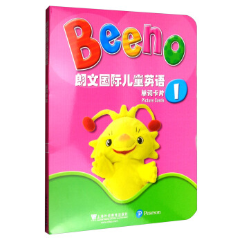 朗文國際兒童英語單詞卡片1 pdf epub mobi 電子書 下載