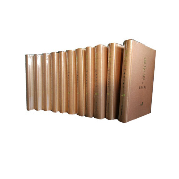 黄河志（套装共11册） pdf epub mobi 电子书 下载