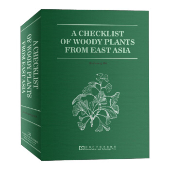 東亞木本植物名錄（英文版） pdf epub mobi 電子書 下載