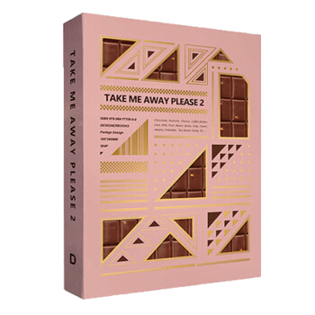 Take Me Away Please 2 [TAKE ME AWAY PLEASE 2 请带我走 包装设计食品包装 平面设计书] pdf epub mobi 电子书 下载