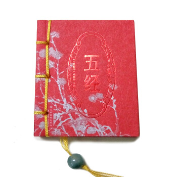 五经/小墨香书 pdf epub mobi 电子书 下载