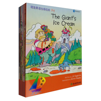 領航船 培生英語分級閱讀繪本（1-I 套裝共10冊） pdf epub mobi 電子書 下載