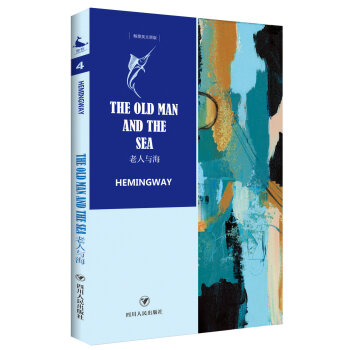 老人与海TheOldManandTheSea（全英文原版） [The Old Man and The Sea] pdf epub mobi 电子书 下载