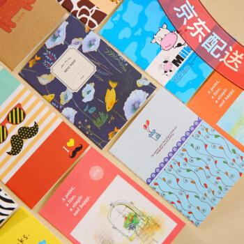 （赠品勿拍！不发货 随机赠送 ）便签本学生小礼品卡通可爱文具 赠品小本子（3） pdf epub mobi 电子书 下载