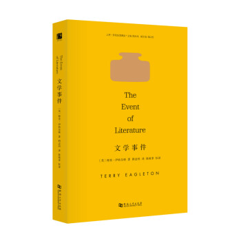 文學事件 pdf epub mobi 電子書 下載