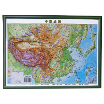 中國地形立體精雕三維凹凸地理學習