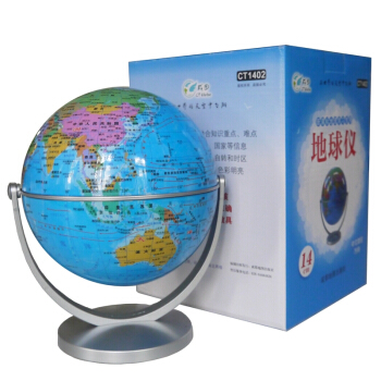 CT1402新課標地理學習專用地球儀（政區萬嚮） pdf epub mobi 電子書 下載