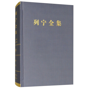 列宁全集（第9卷 1904.7-1905.3 第2版 增订版）/列宁全集 pdf epub mobi 电子书 下载