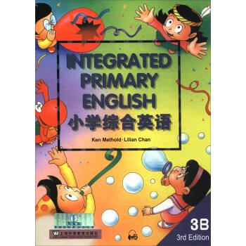 小学综合英语（3B）学生用书（mp3版） pdf epub mobi 电子书 下载