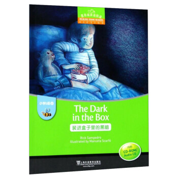 装进盒子里的黑暗（附光盘）/黑布林英语阅读·小学B级6 [The Dark in the Box] pdf epub mobi 电子书 下载