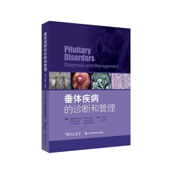垂體疾病的診斷和管理 [Pituitary Disorders Diagnosis and Management] pdf epub mobi 電子書 下載