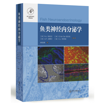 魚類神經內分泌學 pdf epub mobi 電子書 下載