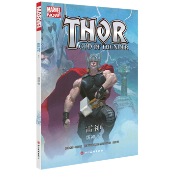 雷神1：屠神者 pdf epub mobi 電子書 下載