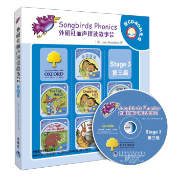 外研社麗聲拼讀故事會（第3級 套裝共7冊 附光盤） pdf epub mobi 電子書 下載