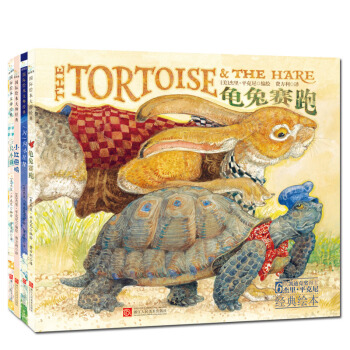 童立方·凱迪剋奬繪本大師傑裏·平剋尼傳世經典係列：龜兔賽跑+三隻小貓+小紅母雞+一閃一閃小星星（套裝共4冊） [3-6歲] pdf epub mobi 電子書 下載
