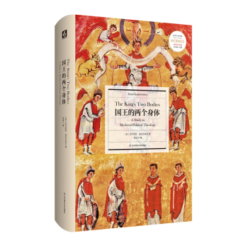 国王的两个身体 [The King’s Two Bodies] pdf epub mobi 电子书 下载