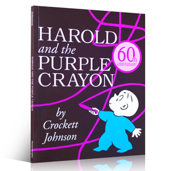 英文原版Harold and the Purple Crayon阿罗有只彩色笔系列 pdf epub mobi 电子书 下载