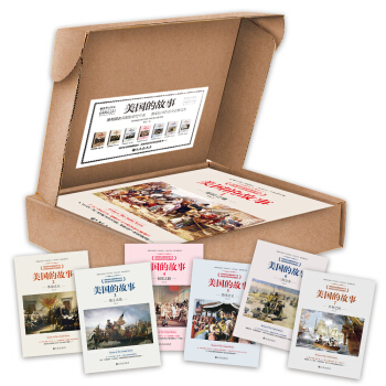 美國的故事 pdf epub mobi 電子書 下載