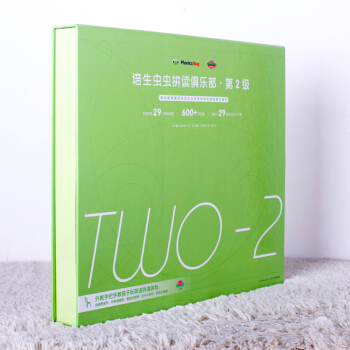 培生蟲蟲拼讀俱樂部（附光盤 第2級 套裝） pdf epub mobi 電子書 下載