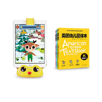 美国幼儿园课本K(1-4)智能伴读（套装共4册） [3-10岁] pdf epub mobi 电子书 下载