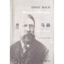 感觉的分析/汉译世界学术名著丛书 pdf epub mobi 电子书 下载