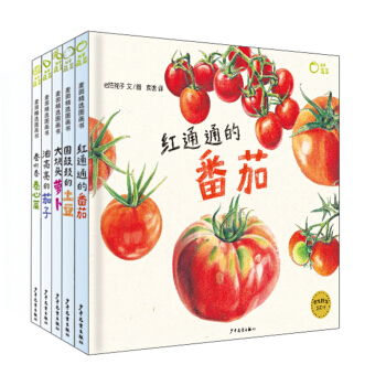 彆讓孩子“蔬”在起跑綫上·我愛蔬菜係列（套裝共5冊） [3-8歲] pdf epub mobi 電子書 下載