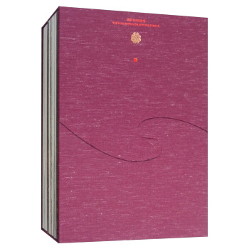 佛宫寺释迦塔（套装共2册） [Sakyamuni Pagoda,Fogong Temple] pdf epub mobi 电子书 下载