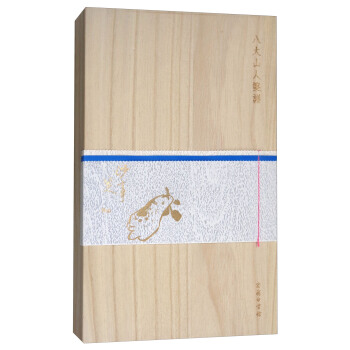 八大山人笺谱（木盒精装） pdf epub mobi 电子书 下载