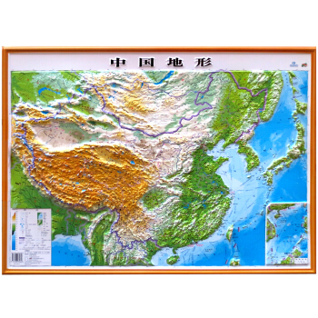 【精雕版】博目 立体地图 中国地形图0.76米*0.57米凹凸立体地图