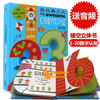 英文原版數字書My Awesome Counting Book 1-20 字母書同係列