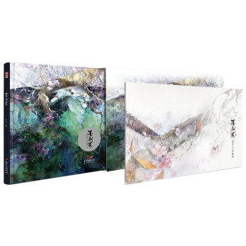 墨涧花 pdf epub mobi 电子书 下载