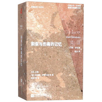 橄欖林的黃昏（套裝共5冊）/紅狐叢書 pdf epub mobi 電子書 下載
