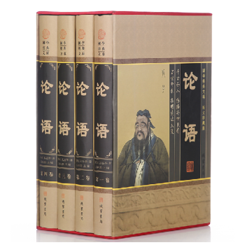 論語全集 國學經典 套裝全4冊精裝 論語全書譯注全解集釋通譯新解 pdf epub mobi 電子書 下載