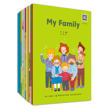 幼兒英語分級閱讀 入門級 [3-6歲] pdf epub mobi 電子書 下載