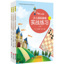 一起做运动系列丛书----国际象棋 pdf epub mobi 电子书 下载