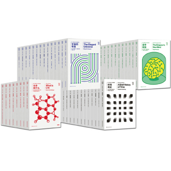 第一推叢書：25周年紀念版（49本閤集） pdf epub mobi 電子書 下載