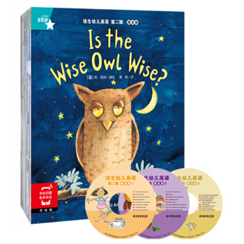 培生幼兒英語（第2輯 提高級升級版 附光盤 套裝共24冊） pdf epub mobi 電子書 下載