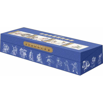 名傢名繪四大名著(連環畫珍藏版共85冊) pdf epub mobi 電子書 下載