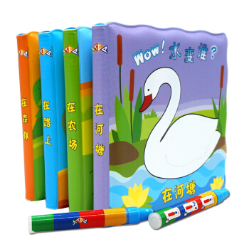 白水塗鴉洗澡書：Wow！水變誰？（套裝全4冊） [1-5歲] pdf epub mobi 電子書 下載