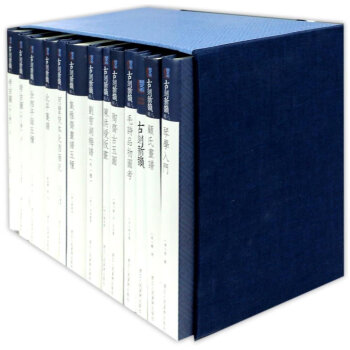 古刻新韻(輯8共12冊) pdf epub mobi 電子書 下載