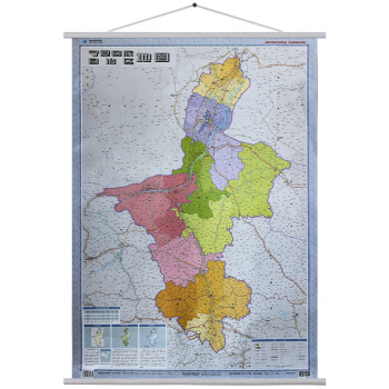 寜夏迴族自治區地圖掛圖 掛繩版 1：150萬（雙膜） pdf epub mobi 電子書 下載