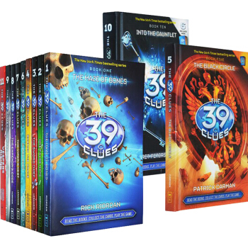The 39 Clues 39條綫索 11冊 兒童偵探推理章節小說小學課外閱讀