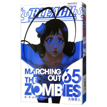 境·界 卷65 pdf epub mobi 电子书 下载