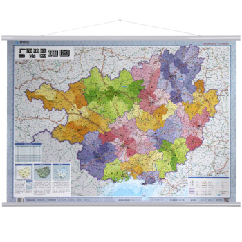 广西壮族自治区地图挂图 挂绳版 1：85万（双膜） pdf epub mobi 电子书 下载