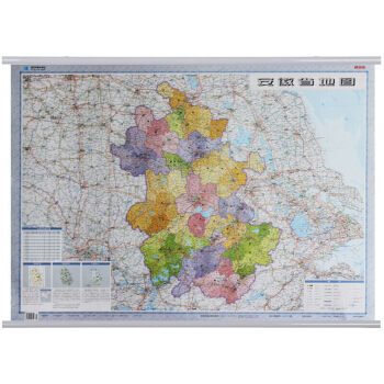 安徽省地图挂图 挂绳版 1：90万（双膜） pdf epub mobi 电子书 下载