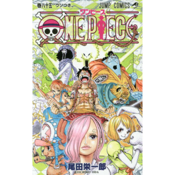 [現貨]進口日文 漫畫 ONE PIECE 海賊王 85
