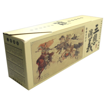 中国古典名著连环画（套装全60册）·典藏版：三国演义 pdf epub mobi 电子书 下载